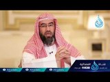 قصة وآية | ح24 | الشيخ الدكتور نبيل العوضي
