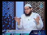 الفرد - المعلل  | مجلس مصطلح الحديث |ح17 | الشيخ أبو بسطام محمد مصطفي
