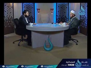 سورة الفجر | مجلس التفسير | ح16 | مجالس العلم | أ.د أحمد محمد الشرقاوي
