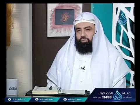 ماذا تفعل مع امرأة تحسدها ؟ الدكتور متولي البراجيلي