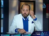 الانفعالات وطرق التحكم | نفوس مطمئنة | الدكتور أحمد فوزي صبره 27-12-2017