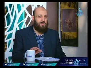 ما معنى حديث  من تقرب إلى شبرا تقربت إليه ذراعا ؟
