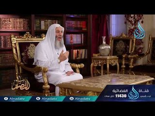إسناد الأمر إلى غير أهله وكثرة القتل | ح11 | المصير | الشيخ الدكتور محمد حسان