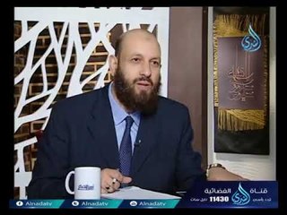 ما أول الكتب التى ألفت فى حديث النبى صلى الله عليه وسلم ؟