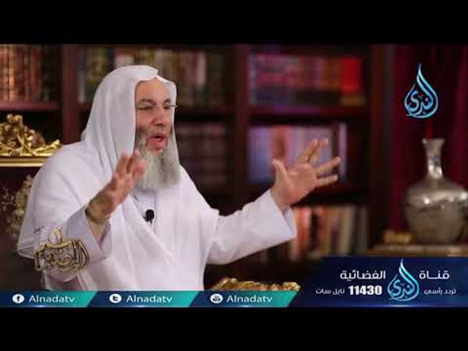 العلامات الكبرى | ح14 | المصير | الشيخ الدكتور محمد حسان