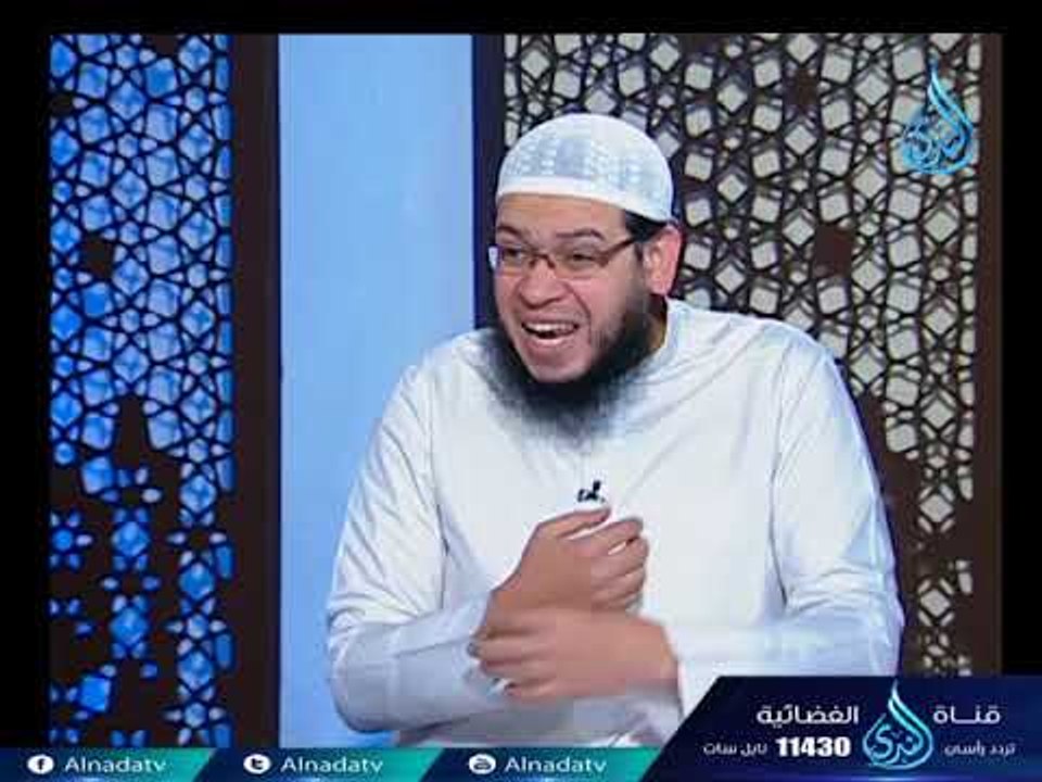 الحديث المضطرب - الحديث المدرج | مجلس مصطلح الح...