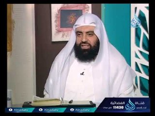 لماذا ينظر المجتمع نظرة خاطئة إلى المطلقات ؟
