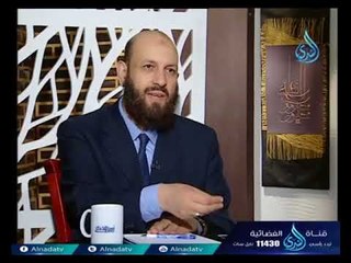ما الكتب التى يعتمد عليها فى معرفة الصحيح من حديث النبى صلى الله عليه وسلم ؟