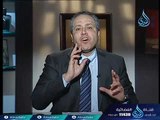 الأماني | الأقلية العظمى | الدكتور ياسر نصر  4-1-2017