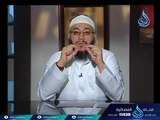 لا تنطح الصخر...!!| ح9 | إضاءات | الموسم الثاني | د. محمد فرحات