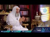 خروج الدابة | ح19 | المصير | الشيخ الدكتور محمد حسان