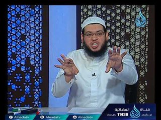 الحديث المتروك والحديث الموضوع| مجلس مصطلح الحديث |ح21| الشيخ أبو بسطام محمد مصطفي