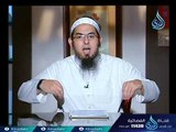 الجبار | عرفت الله |ح 5|  الموسم الثاني | الدكتور محمد سعد الشرقاوي