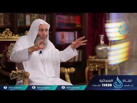 الحشر والنشر | ح24 | المصير | الشيخ الدكتور محمد حسان