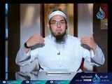 الرازق  | عرفت الله |ح 1|  الموسم الثاني | الدكتور محمد سعد الشرقاوي