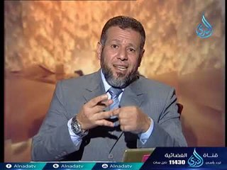 حادي الركب | ح12| سورة البقرة من 83 إلي86 | أركان القراءة | الشيخ أشرف عامر 9-1-2018