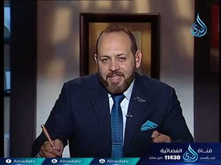 الانفعالات بين الدين والصحة النفسية | نفوس مطمئنة | د أحمد فوزي صبره 10-1-2017