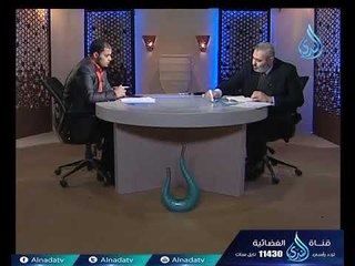 النعت | مجلس اللغة والبلاغة | ح21 | الدكتور تامر أنيس