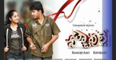 Tanish Hits and Flops Movies List In Telugu