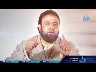 برومو الصديقة | أ.وجدان العلي