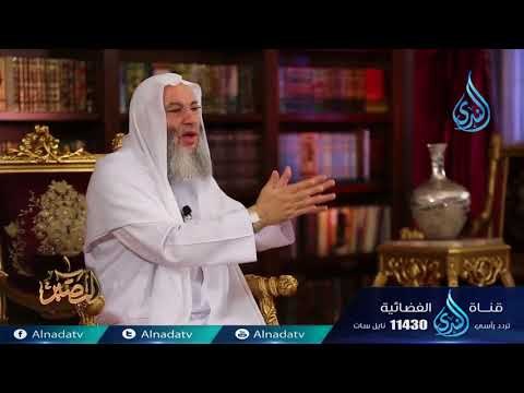 الحشر والنشر 2 | ح25 | المصير | الشيخ الدكتور محمد حسان