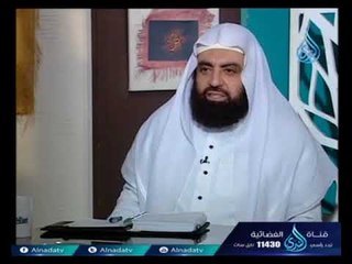 هل هناك نهى من النظر فى المرآة كثيرا ؟