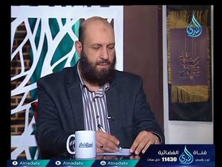 أهل الذكر | الشيخ محمد مصطفى في ضيافة أ.أحمد نصر 14.1.2018