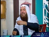 اقاطع من سحرني هل علي اثم ؟|الدكتور محمد حسن عبد الغفار