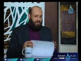 أهل الذكر | الشيخ شعبان درويش في ضيافة أ.أحمد نصر 27.1.2018
