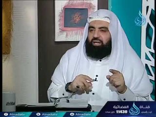 من اسباب خلاف العلماء 7  أن يأتى دليلان فى المسألة