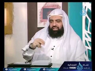 ما معنى قول النبى صلى الله عليه وسلم  أنا النذير العريان   ؟