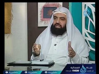 ما معنى حديث  لايبع أحدكم على بيع أخيه ؟