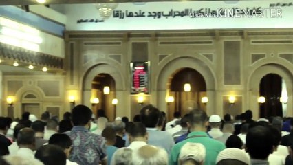 Hamza Al Far Beautifull Recitation of Quran | الشیخ حمزه الفار | Islamic Media