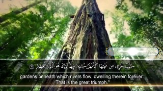 Hazza Al Balushi Beautifull Recitation of Quran | هزاع البلوشي | Islamic Media