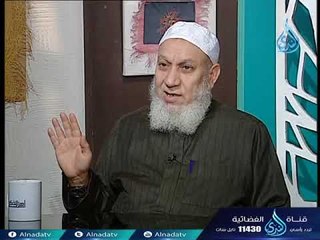 أهل الذكر | الشيخ شعبان درويش في ضيافة أحمد نصر 13-2-2018