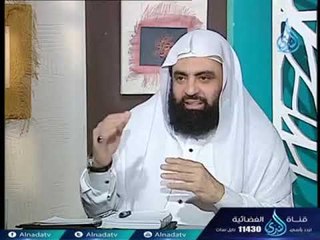 من أسباب خلاف العلماء 11  البيئة التى نشأ فيها العالم