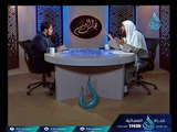 حكم الصلاة وشروطها  | مجلس الفقه | ح25 | الدكتور محمد حسن عبد الغفار