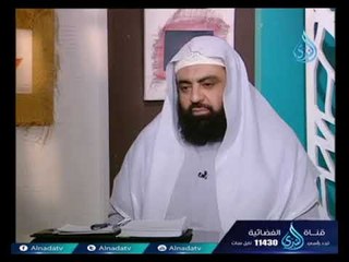 Download Video: هل يجوز تغيير النذر ؟