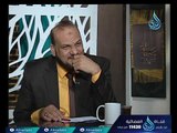 حقيقة الحياة الدنيا | نوافذ | الشيخ وجيه الطوخي في ضيافة أ.مصطفى الأزهري 24.2.2018