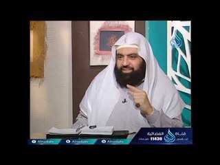 هل التقدم فى العمر دليل على رضا الله أم سخطه على العبد ؟