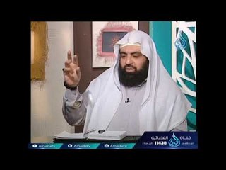 هل زوج الأخت من المحارم ؟ الشيخ الدكتور متولي البراجيلي