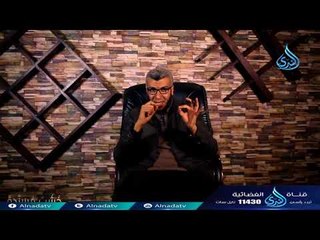 علامات المنافق : الكلمانجي | ح5 | خشب مسندة | د.محمد علي يوسف