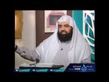 هل يجوز تغيير الوقف إلى وقف آخر ؟ الشيخ الدكتور متولي البراجيلي