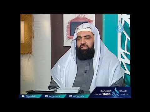 هل صح أن النبى صلى الله عليه وسلم زار قبر أمه وبكى ؟ | الشيخ الدكتور متولي البراجيلي