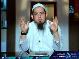 البصير  | عرفت الله |ح13| الموسم الثاني | الدكتور محمد سعد الشرقاوي