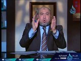 إنكار النسب | الأفوكاتو | المستشار محمد إبراهيم 6-3-2018