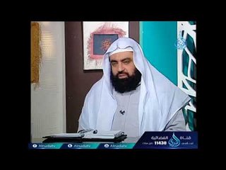 Video herunterladen: أمثلة عملية على خلاف العلماء 16  عدد مرات غسل الإناء إذا ولغ فيه الكلب  ثلاث أم سبع مرات ؟