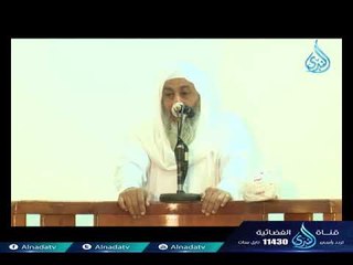 Download Video: (وذكر فإن الذكرى تنفع المؤمنين )|خطبة الجمعة |لفضيلة الشيخ مصطفي العدوي 16 3 2018