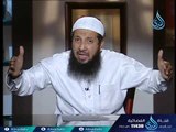 مطبات | ح25 | الطريق إلي الله | الدكتور عبد الرحمن الصاوي