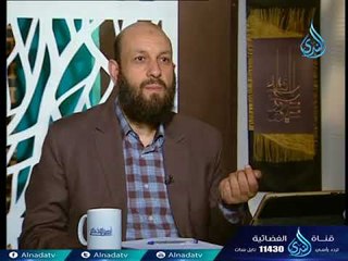 ما فضل الصيام في شهر رجب ؟